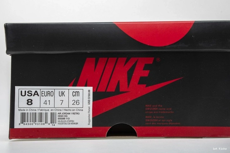 Backboard Shattered Jordan Reverse 1 Air OG Reteo 555088-113 0417